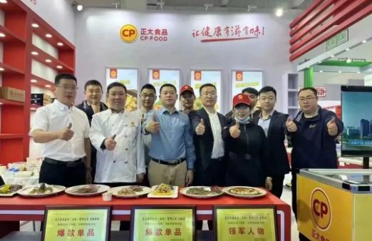 1681376360759814.jpg image.jpg