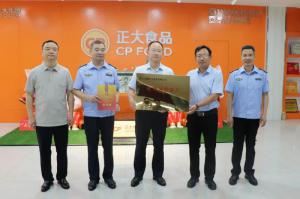 市文明辦、市市場監(jiān)管局聯(lián)合為我公司文明誠信經營授牌