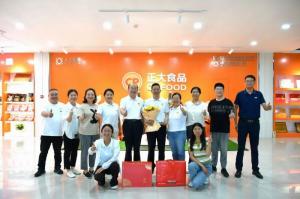 致敬崢嶸歲月 感恩一路奉獻！洛陽正大這場退休職工歡送會情意滿滿！